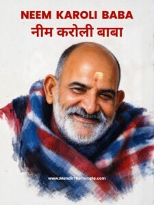 Neem Karoli Baba, Maharaj Ji, नीम करोली बाबा, revered saint and devotee of Lord Hanuman