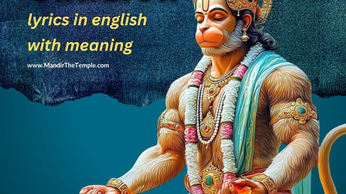 Hanuman Chalisa Lyrics in English